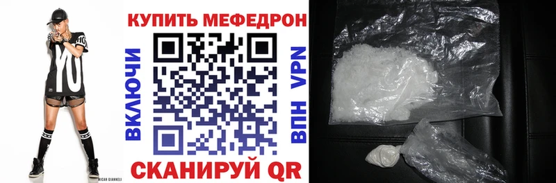 Гашиш Поронайск