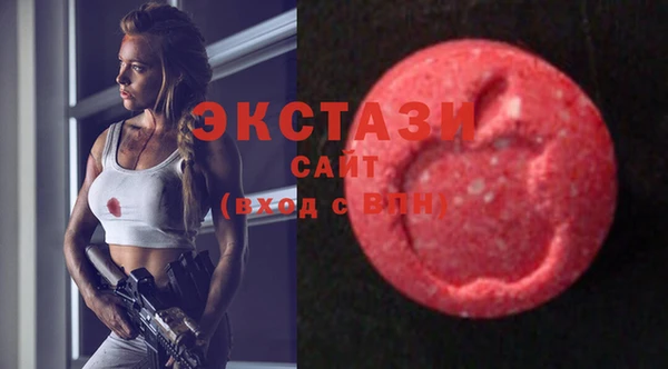 сатива Семикаракорск