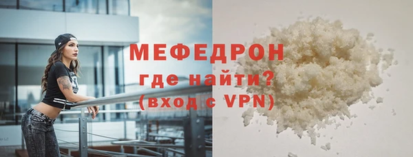 ешки Семёнов