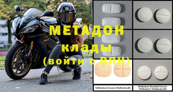 амф Алексин