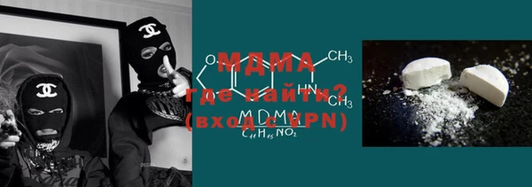 марки lsd Алексеевка