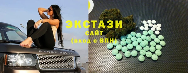марки lsd Алексеевка