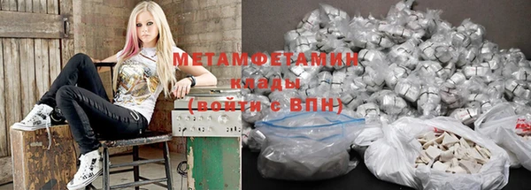 сатива Семикаракорск