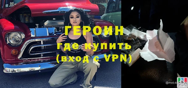 сатива Семикаракорск