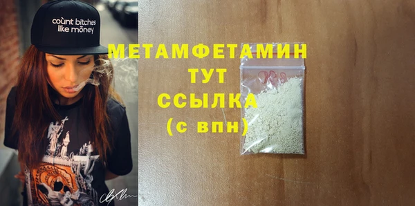 ешки Семёнов
